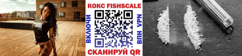 Кокаин 98%  как найти   Кизляр 