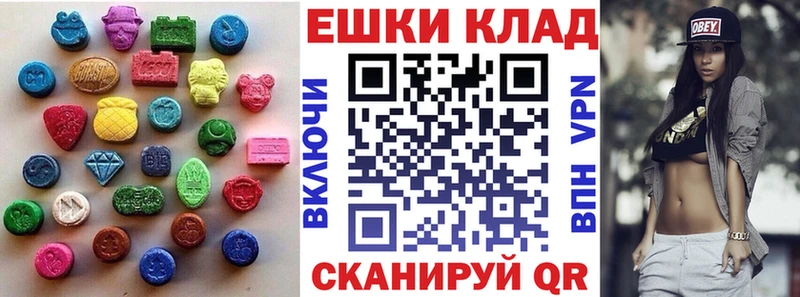 Экстази бентли  ссылка на мегу   Кизляр 