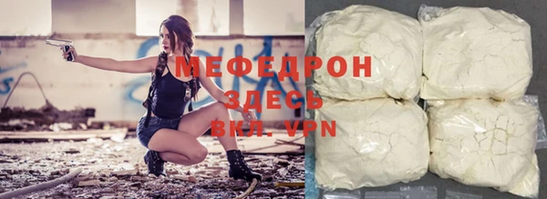 гидропоника Дмитров
