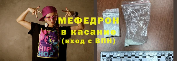 гидропоника Дмитров
