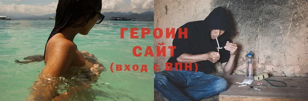 дмт Дмитровск
