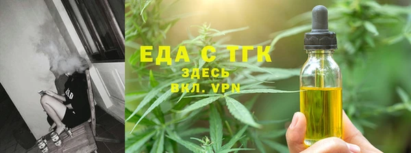 эйфоретик Нея