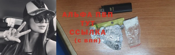 эйфоретик Нея