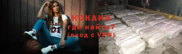 таблы Дмитриев