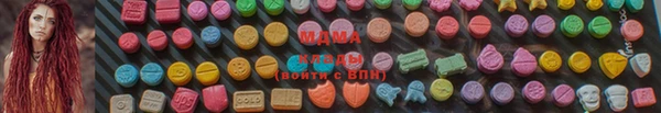 гидропоника Дмитров