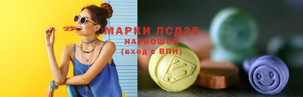таблы Нефтегорск