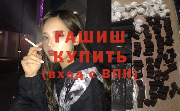 эйфоретик Нея
