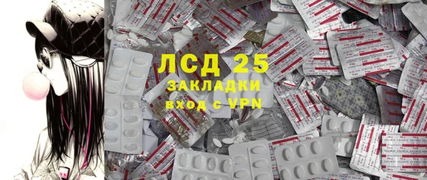 дмт Дмитровск