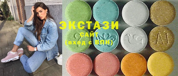 эйфоретик Нея
