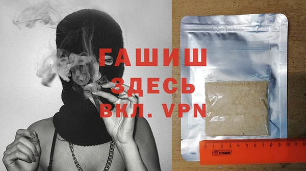 таблы Дмитриев