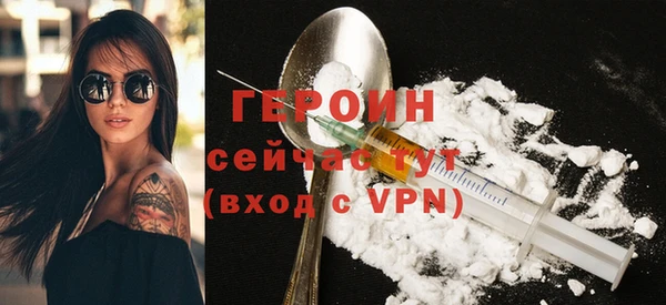 таблы Дмитриев