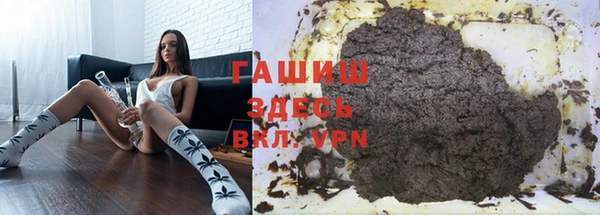 эйфоретик Нея