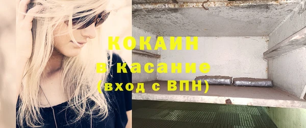 гидропоника Дмитров
