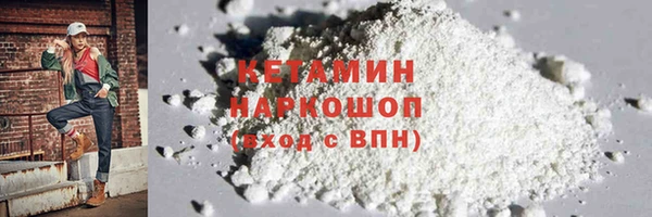 эйфоретик Нея