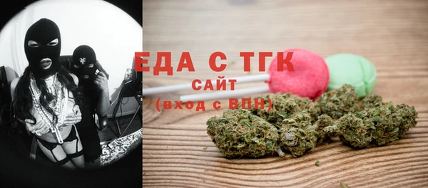 эйфоретик Нея