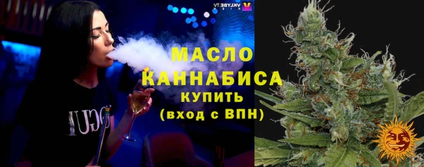 эйфоретик Нея
