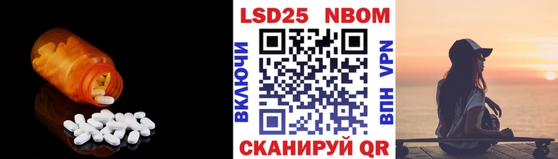 LSD-25 экстази ecstasy  ссылка на мегу как войти  Кизляр 