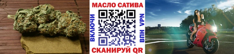 kraken зеркало  нарко площадка официальный сайт  Дистиллят ТГК вейп  Кизляр 