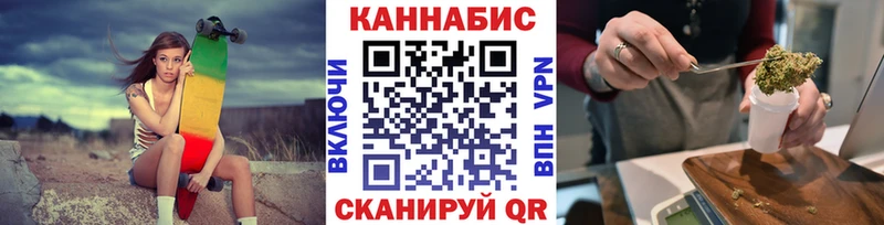 Каннабис ГИДРОПОН  Кизляр 